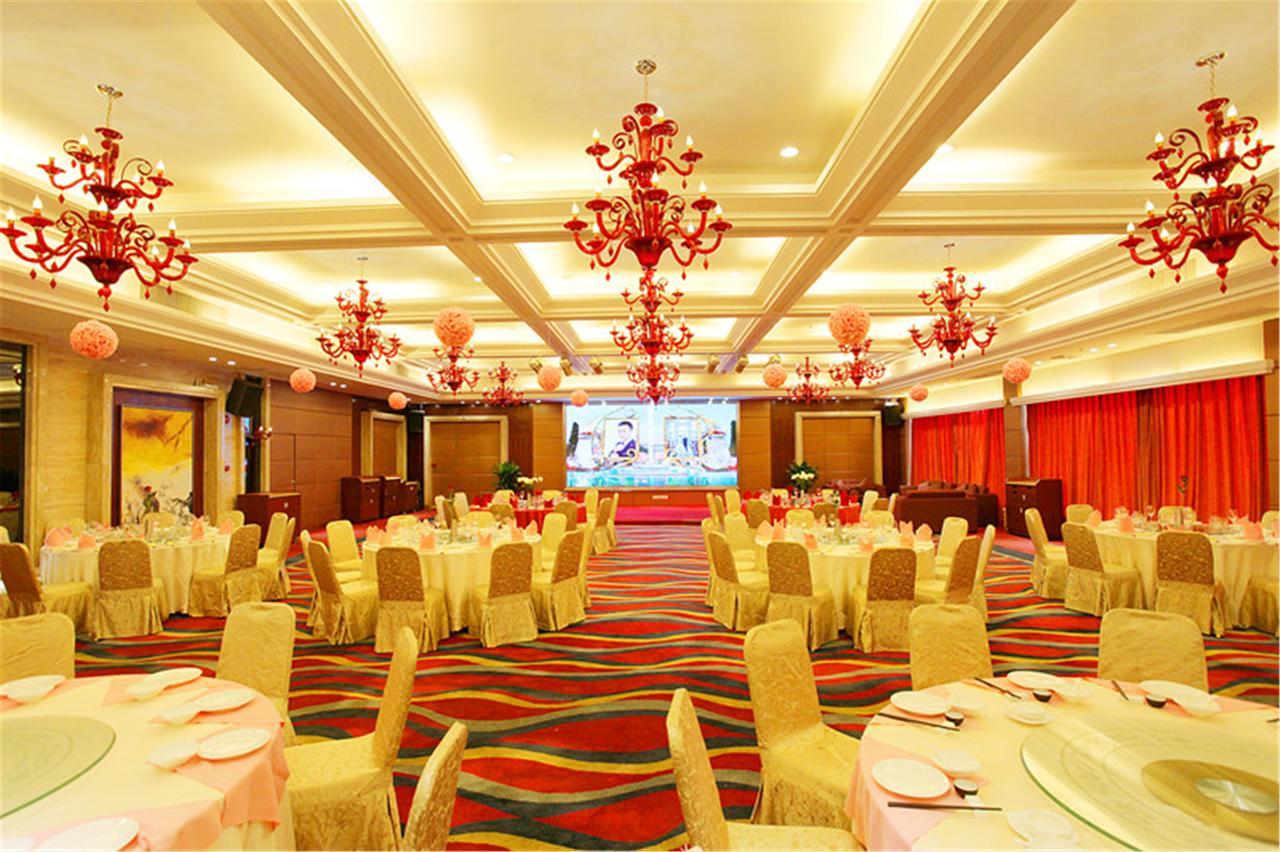 Ramada Meizhou Meizhou  Exterior foto